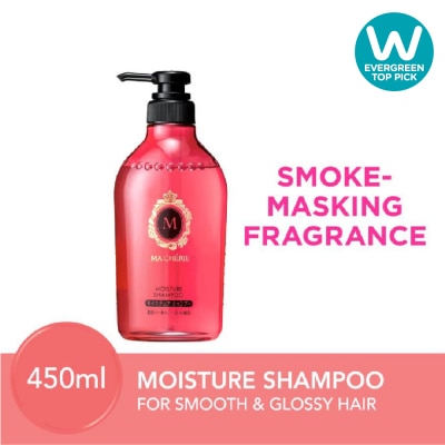 MA CHERIE - Moisture Shampoo Smoke Masking Fragrance (Reduce Smoke Odour + For Smooth & Glossy Hair) 450ml image