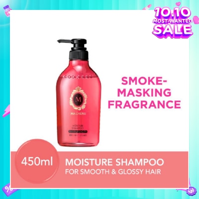 MA CHERIE Moisture Shampoo Smoke Masking Fragrance (Reduce Smoke Odour + For Smooth & Glossy Hair) 450ml