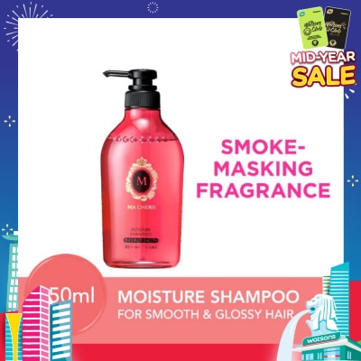 MA CHERIE Moisture Shampoo Smoke Masking Fragrance (Reduce Smoke Odour + For Smooth & Glossy Hair) 450ml