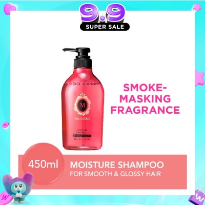MA CHERIE - Moisture Shampoo Smoke Masking Fragrance (Reduce Smoke Odour + For Smooth & Glossy Hair) 450ml image