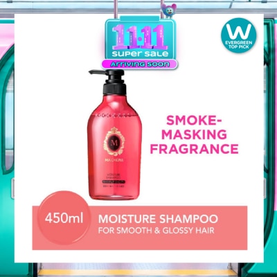 MA CHERIE Moisture Shampoo Smoke Masking Fragrance (Reduce Smoke Odour + For Smooth & Glossy Hair) 450ml image