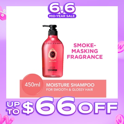 MA CHERIE - Moisture Shampoo Smoke Masking Fragrance (Reduce Smoke Odour + For Smooth & Glossy Hair) 450ml