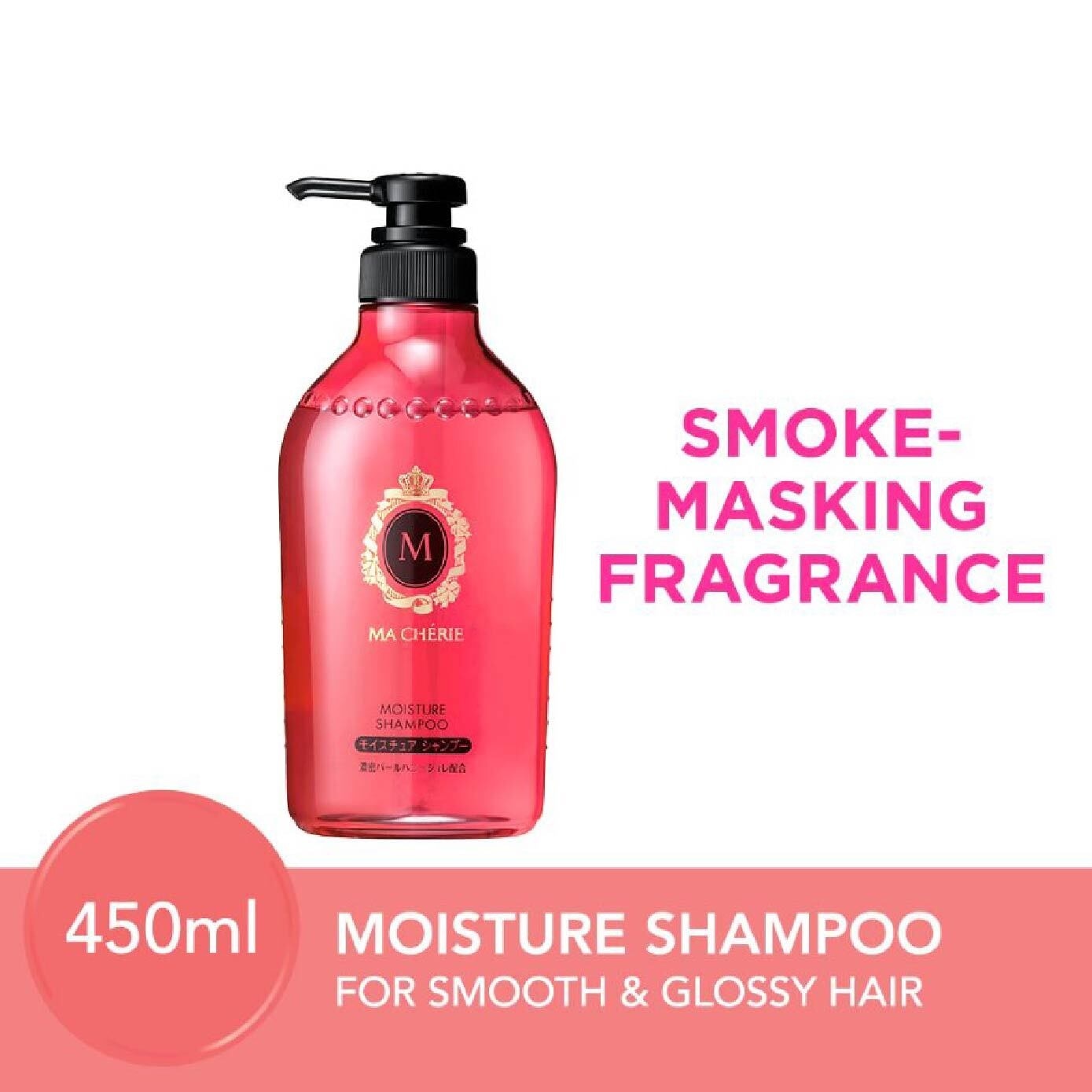 Moisture Shampoo Smoke Masking Fragrance (Reduce Smoke Odour + For Smooth & Glossy Hair) 450ml