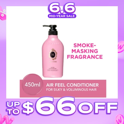 MA CHERIE - Air Feel Conditioner Smoke Masking Fragrance (Reduce Smoke Odour + For Voluminous & Silky Hair) 450ml
