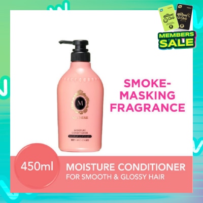 MA CHERIE Moisture Conditioner Smoke Masking Fragrance (Reduce Smoke Odour + For Smooth & Glossy Hair) 450ml