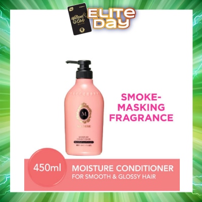 MA CHERIE - Moisture Conditioner Smoke Masking Fragrance (Reduce Smoke Odour + For Smooth & Glossy Hair) 450ml