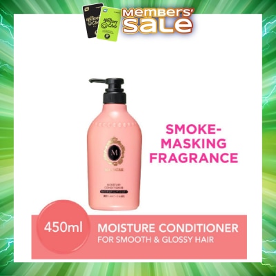 MA CHERIE - Moisture Conditioner Smoke Masking Fragrance (Reduce Smoke Odour + For Smooth & Glossy Hair) 450ml