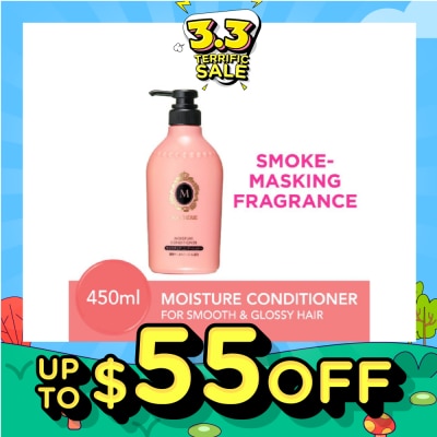 MA CHERIE [CNY] Moisture Conditioner Smoke Masking Fragrance (Reduce Smoke Odour + For Smooth & Glossy Hair) 450ml