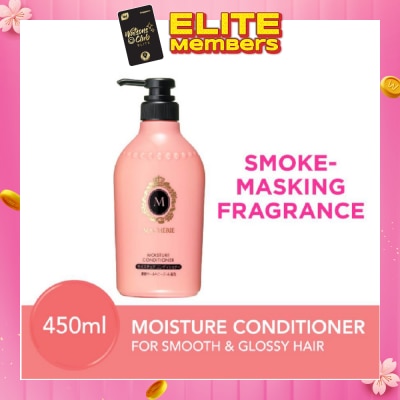MA CHERIE [CNY] Moisture Conditioner Smoke Masking Fragrance (Reduce Smoke Odour + For Smooth & Glossy Hair) 450ml
