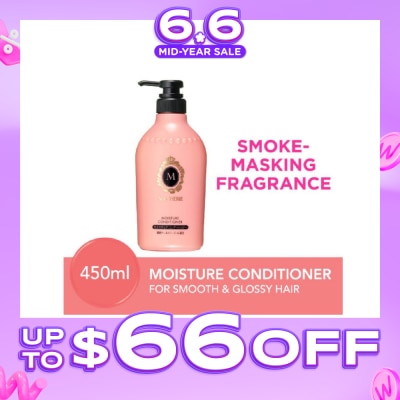 MA CHERIE - Moisture Conditioner Smoke Masking Fragrance (Reduce Smoke Odour + For Smooth & Glossy Hair) 450ml