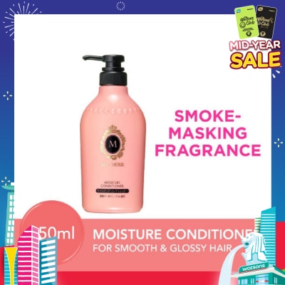 MA CHERIE Moisture Conditioner Smoke Masking Fragrance (Reduce Smoke Odour + For Smooth & Glossy Hair) 450ml