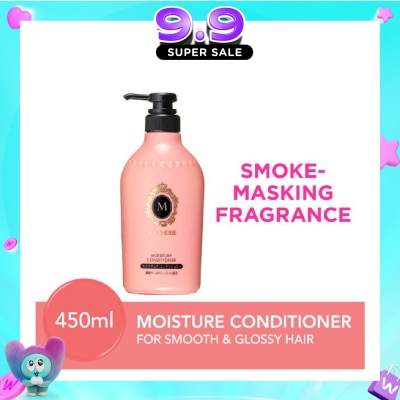 MA CHERIE - Moisture Conditioner Smoke Masking Fragrance (Reduce Smoke Odour + For Smooth & Glossy Hair) 450ml image