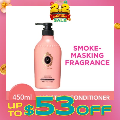 MA CHERIE [CNY] Moisture Conditioner Smoke Masking Fragrance (Reduce Smoke Odour + For Smooth & Glossy Hair) 450ml