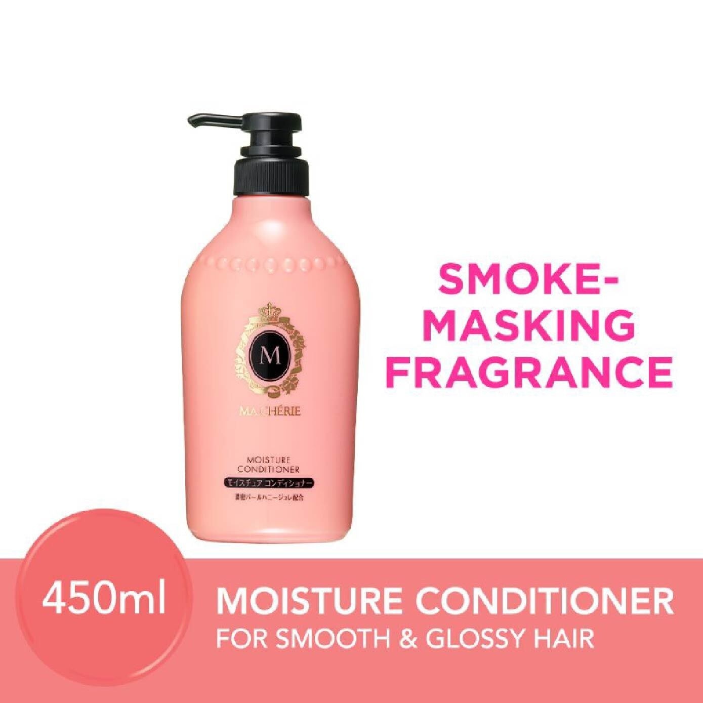 Moisture Conditioner Smoke Masking Fragrance (Reduce Smoke Odour + For Smooth & Glossy Hair) 450ml