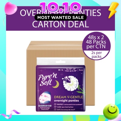 PURE N SOFT Dream V Gentle Overnight Panties M L Hips 32" To 41" Waist Up To 35" Carton 48s x 2 image