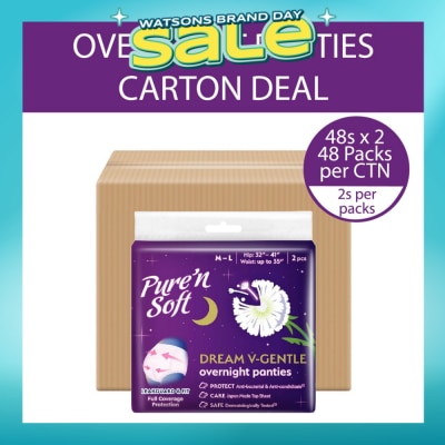 PURE N SOFT - Dream V-Gentle Overnight Panties M-L Hips 32" To 41" Waist Up To 35" Carton 48s x 2