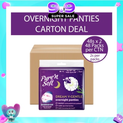 PURE N SOFT - Dream V-Gentle Overnight Panties M-L Hips 32" To 41" Waist Up To 35" Carton 48s x 2 image