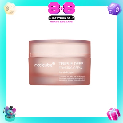 MEDICUBE - Triple Deep Erasing Cream (To Reduce Appearance Of Fine Lines, Wrinkles, & Ligheting Discoloration) 50ml