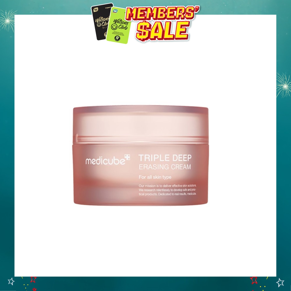 Triple Deep Erasing Cream (To Reduce Appearance Of Fine Lines, Wrinkles, & Ligheting Discoloration) 50ml
