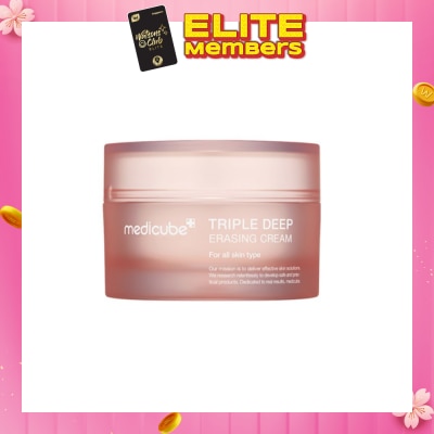 MEDICUBE Triple Deep Erasing Cream (To Reduce Appearance Of Fine Lines, Wrinkles, & Ligheting Discoloration) 50ml