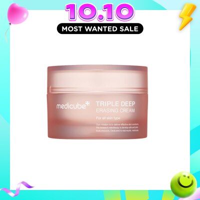 MEDICUBE Triple Deep Erasing Cream (To Reduce Appearance Of Fine Lines, Wrinkles, & Ligheting Discoloration) 50ml image