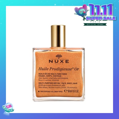 NUXE Huile Prodigieuse Multi-Purpose Dry Oil (For Face, Body & Hair) 50ml