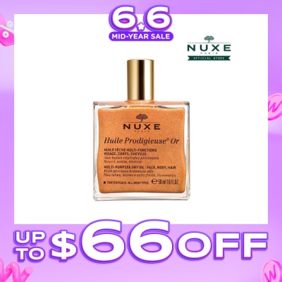 NUXE - Huile Prodigieuse Multi-Purpose Dry Oil (For Face, Body & Hair) 50ml