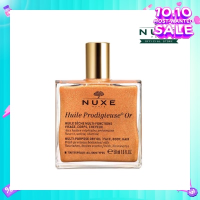 NUXE Huile Prodigieuse Multi-Purpose Dry Oil (For Face, Body & Hair) 50ml