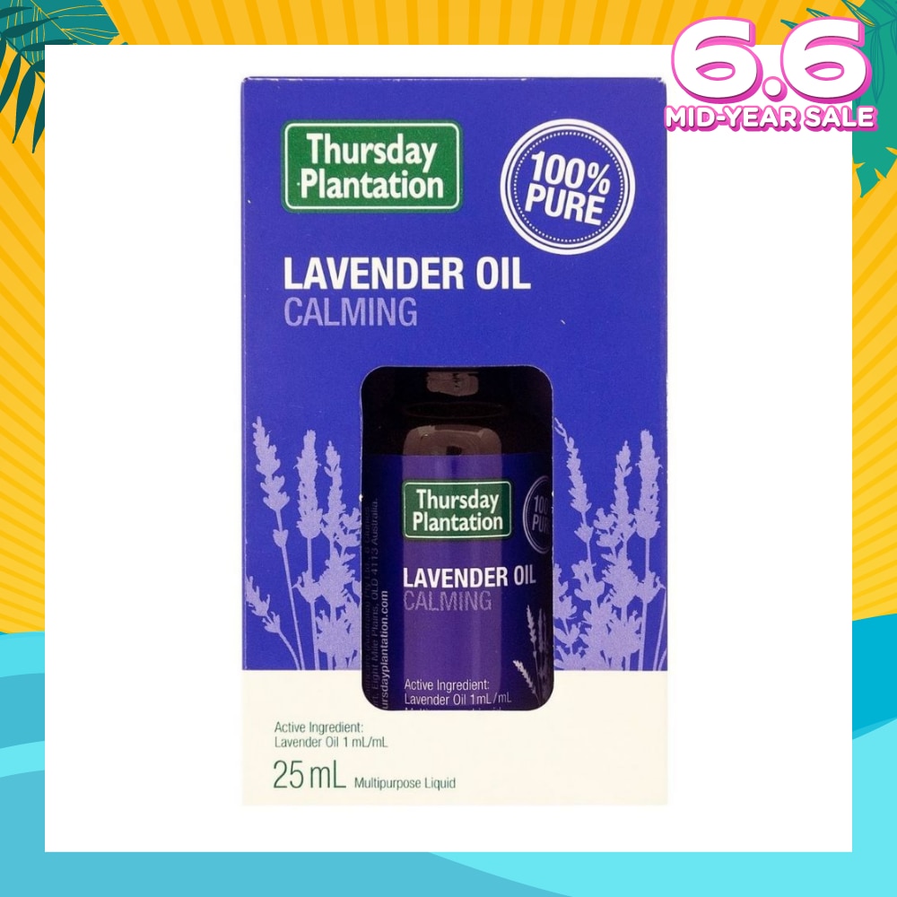 Lavender Oil 25ml