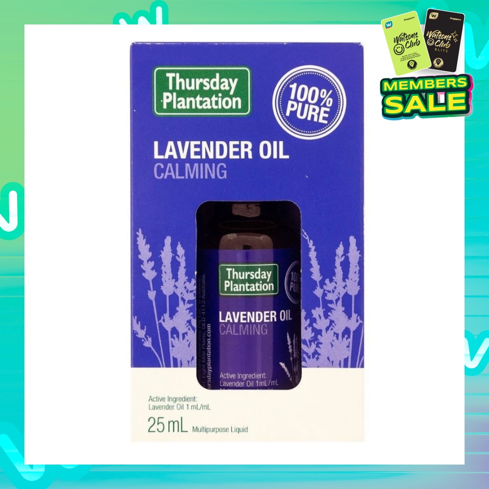 Lavender Oil 25ml
