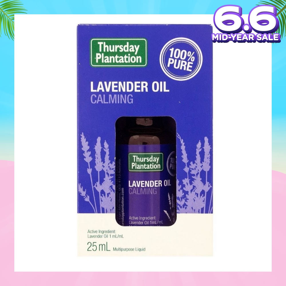 Lavender Oil 25ml