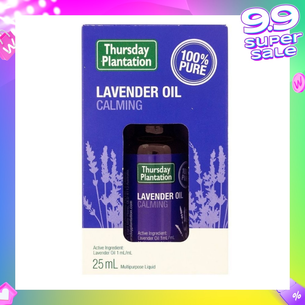Lavender Oil 25ml