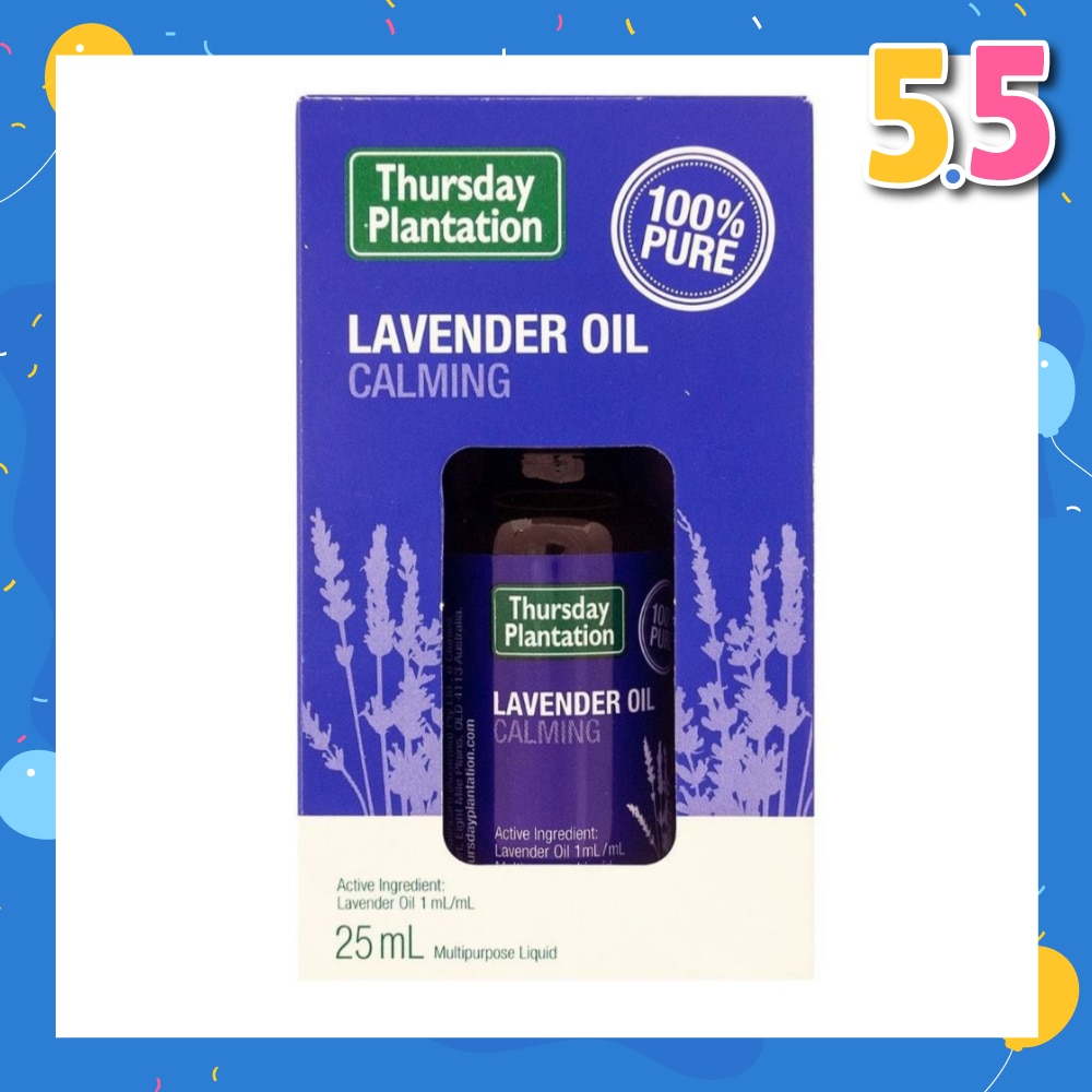Lavender Oil 25ml