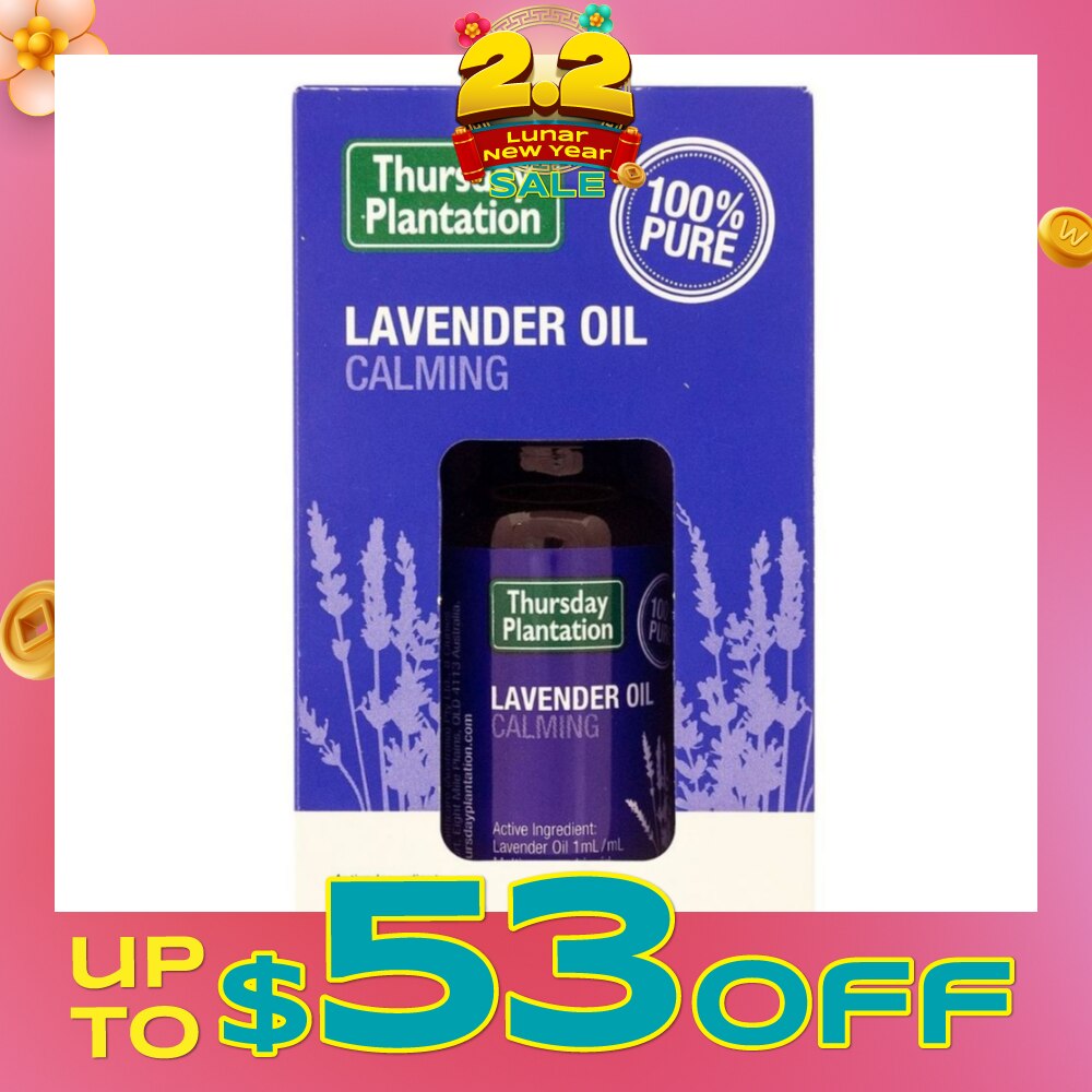 Lavender Oil 25ml