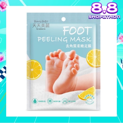 WATSONS Foot Peeling Mask (Rids Dry & Rough Foot Skin Effectively) 2s