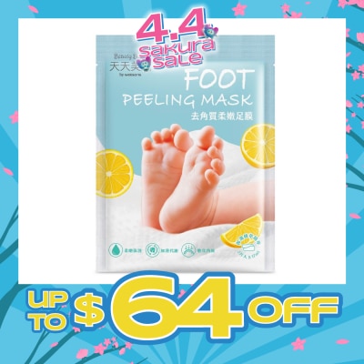 WATSONS - Foot Peeling Mask (Rids Dry & Rough Foot Skin Effectively) 2s
