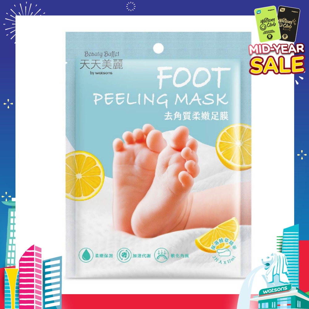 Foot Peeling Mask (Rids Dry & Rough Foot Skin Effectively) 2s