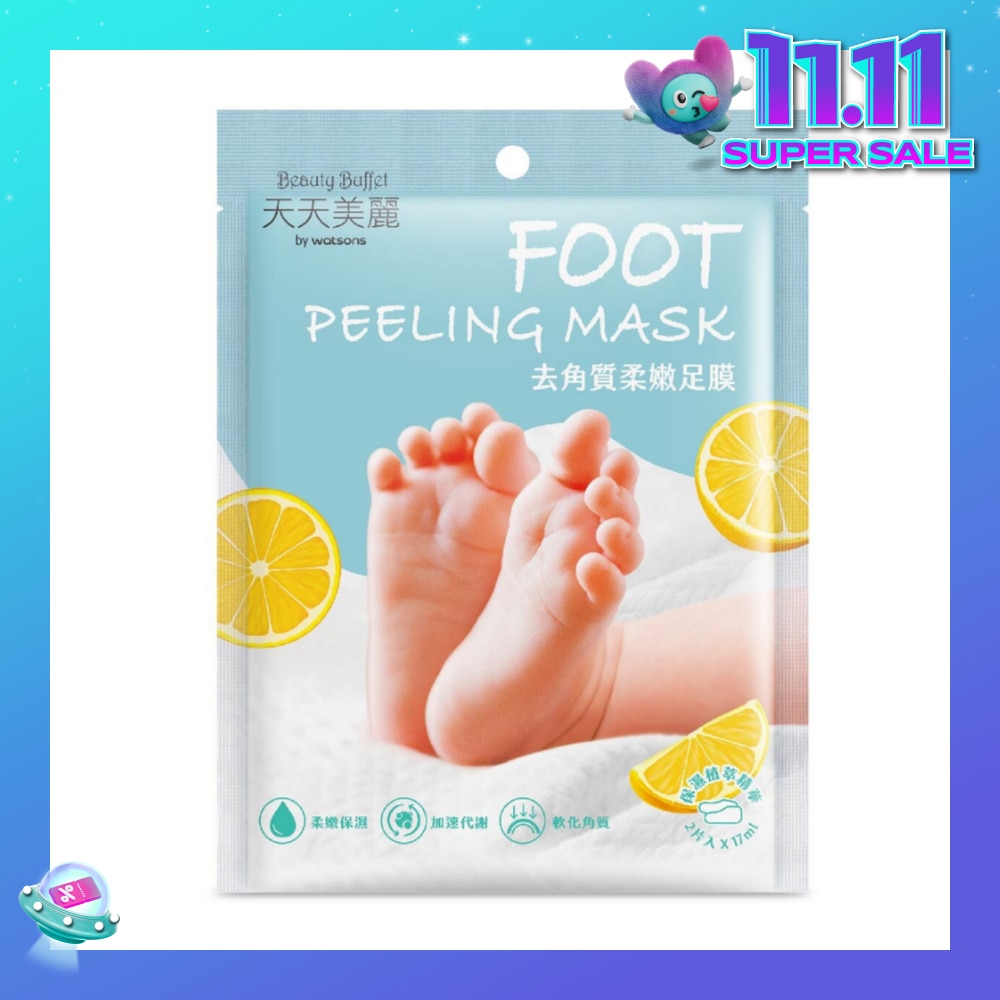 Foot Peeling Mask (Rids Dry & Rough Foot Skin Effectively) 2s