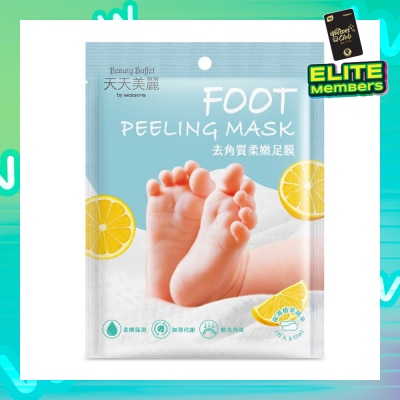 WATSONS Foot Peeling Mask (Rids Dry & Rough Foot Skin Effectively) 2s