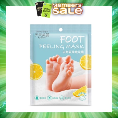WATSONS - Foot Peeling Mask (Rids Dry & Rough Foot Skin Effectively) 2s