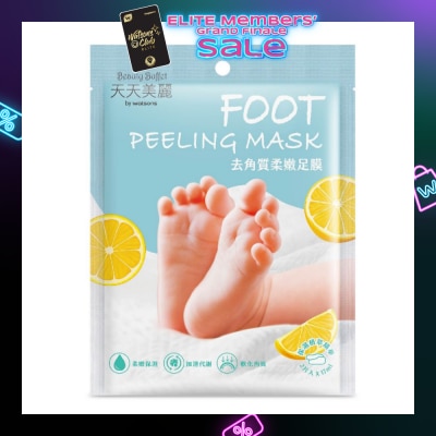 WATSONS Foot Peeling Mask (Rids Dry & Rough Foot Skin Effectively) 2s
