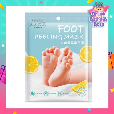 WATSONS Foot Peeling Mask (Rids Dry & Rough Foot Skin Effectively) 2s
