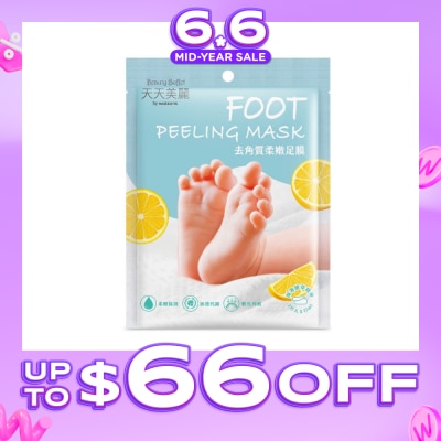 WATSONS - Foot Peeling Mask (Rids Dry & Rough Foot Skin Effectively) 2s
