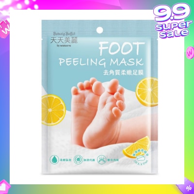 WATSONS Foot Peeling Mask (Rids Dry & Rough Foot Skin Effectively) 2s