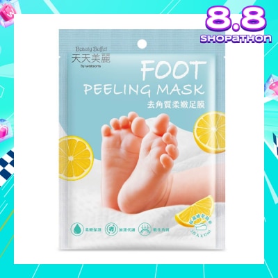 WATSONS Foot Peeling Mask (Rids Dry & Rough Foot Skin Effectively) 2s