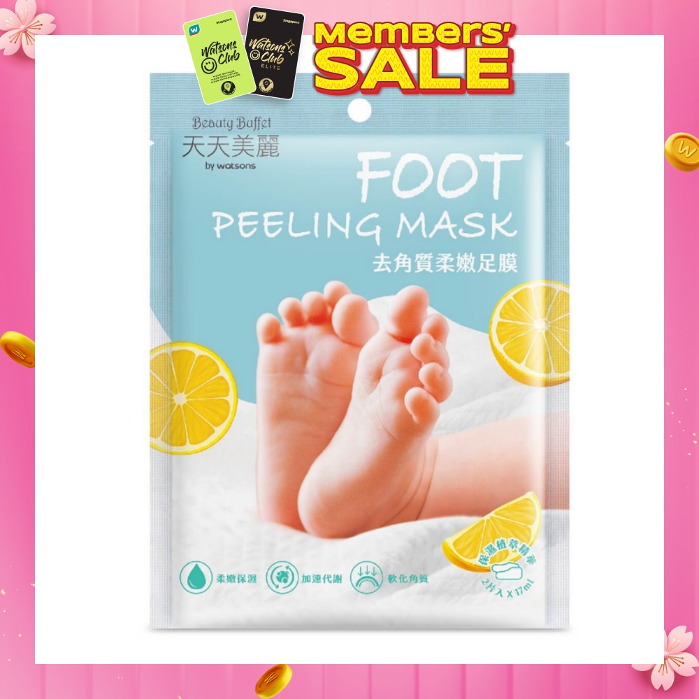 Foot Peeling Mask (Rids Dry & Rough Foot Skin Effectively) 2s