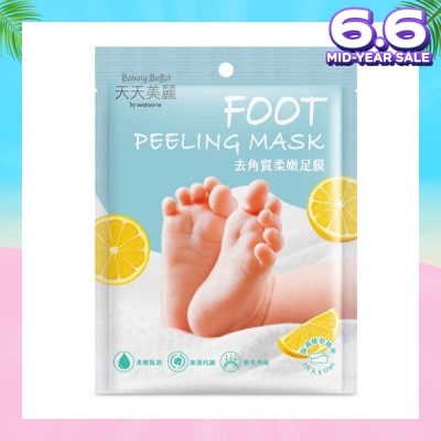 WATSONS Foot Peeling Mask (Rids Dry & Rough Foot Skin Effectively) 2s