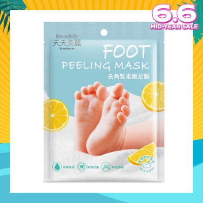 WATSONS Foot Peeling Mask (Rids Dry & Rough Foot Skin Effectively) 2s