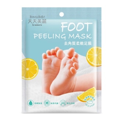 WATSONS Foot Peeling Mask (Rids Dry & Rough Foot Skin Effectively) 2s