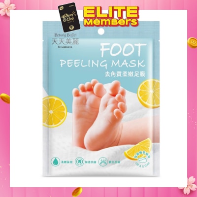 WATSONS Foot Peeling Mask (Rids Dry & Rough Foot Skin Effectively) 2s